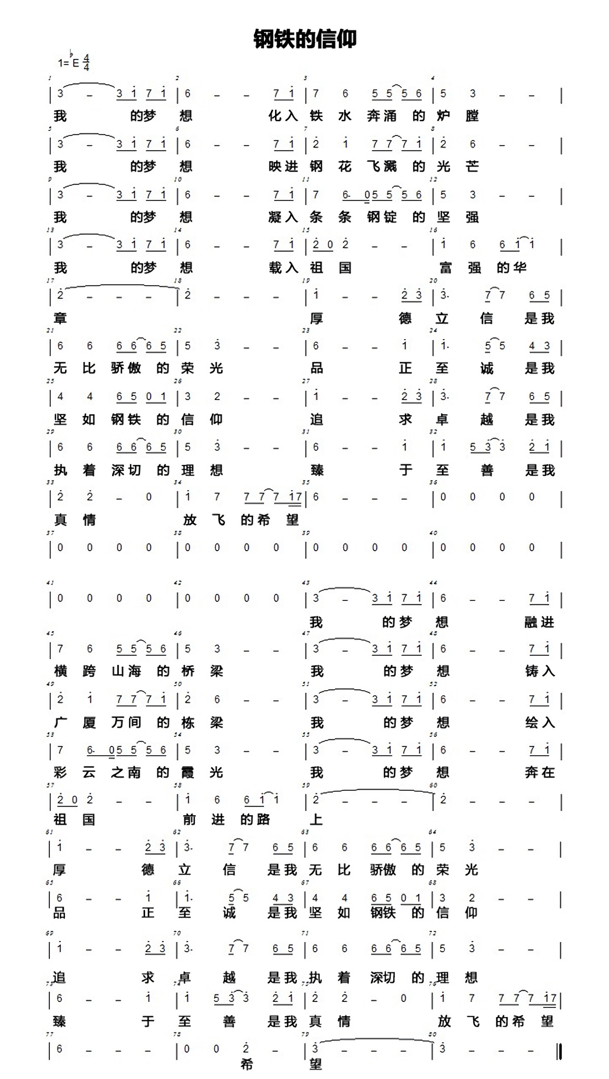 PT视讯·(中国游)官方网站