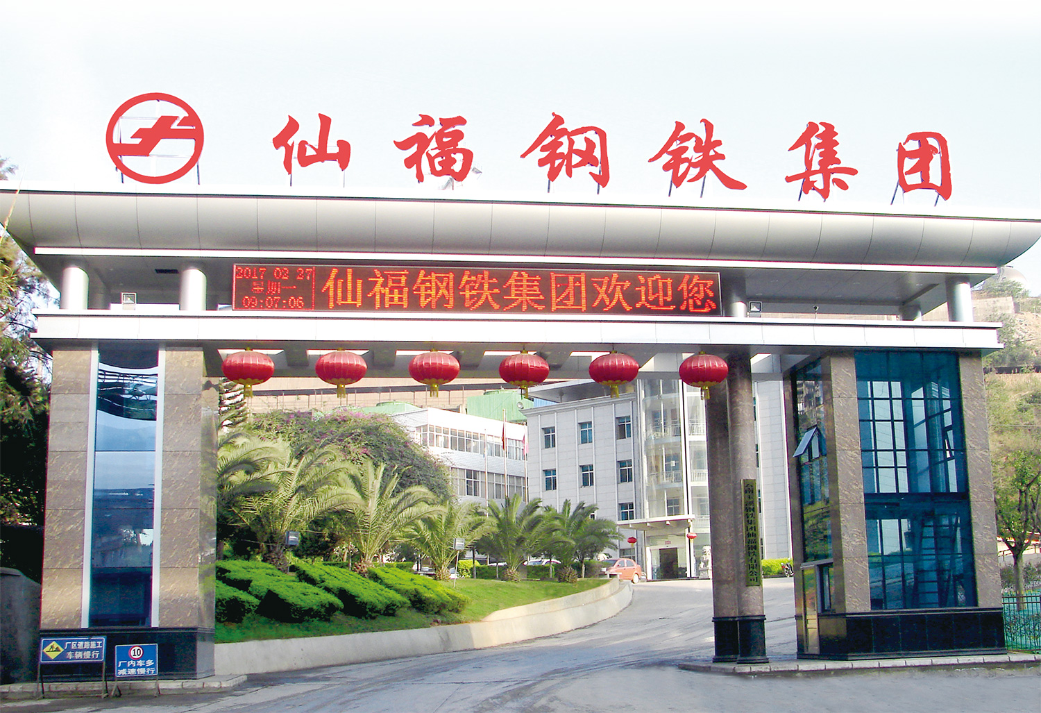 PT视讯·(中国游)官方网站