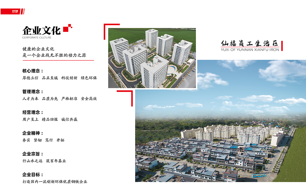 PT视讯·(中国游)官方网站