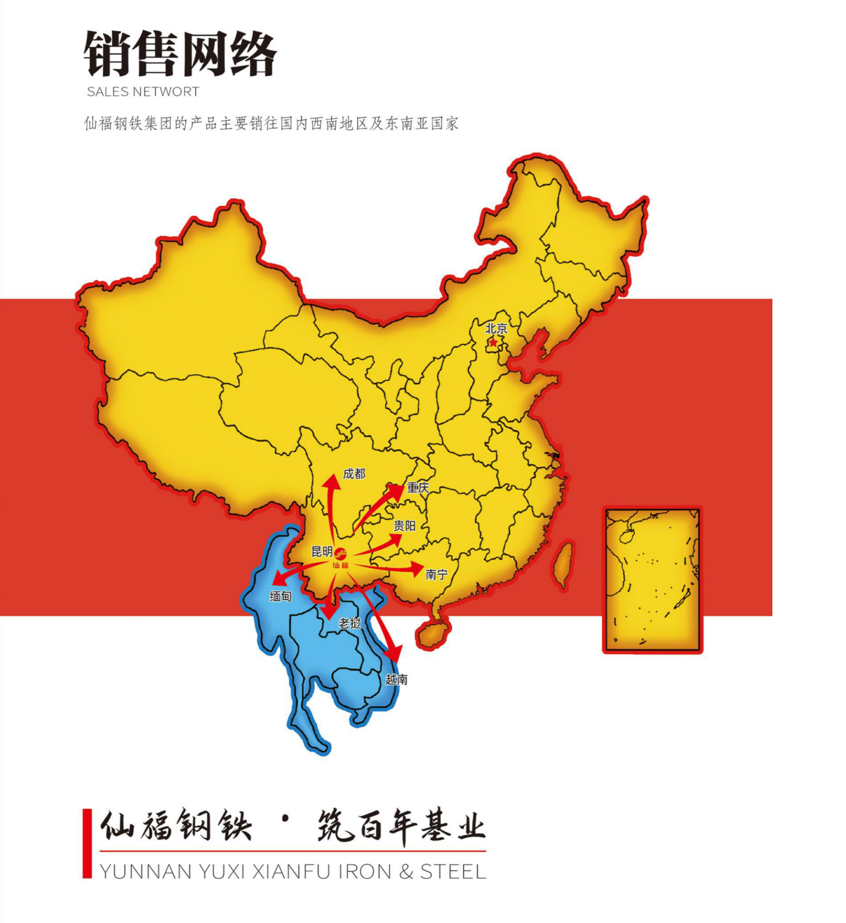 PT视讯·(中国游)官方网站