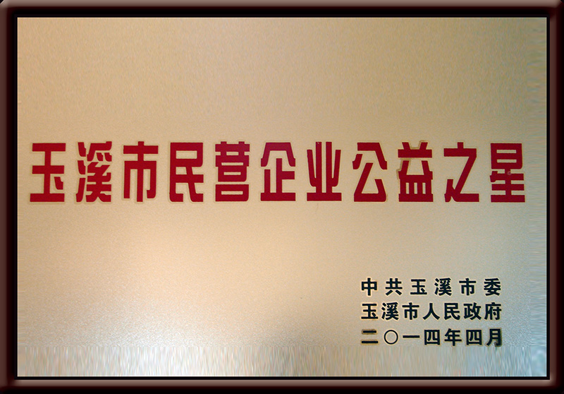 PT视讯·(中国游)官方网站