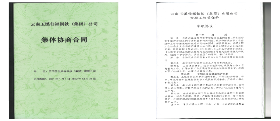 PT视讯·(中国游)官方网站